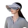 Summer new hat women's versatile letter pull plate sun protection empty top hat sports visor outdoor sun hat