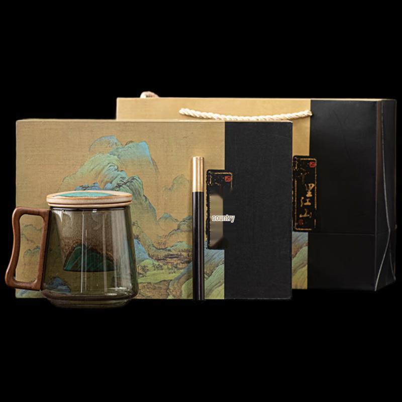 China-Chic Ceramic Gift Tea Cup Set