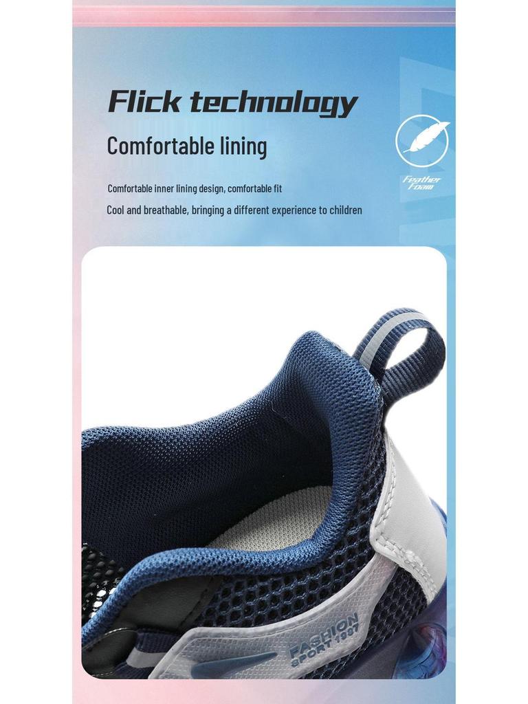 Boys' Autumn 2025 Non-Slip Breathable Sports Shoes with Rotating Buckle