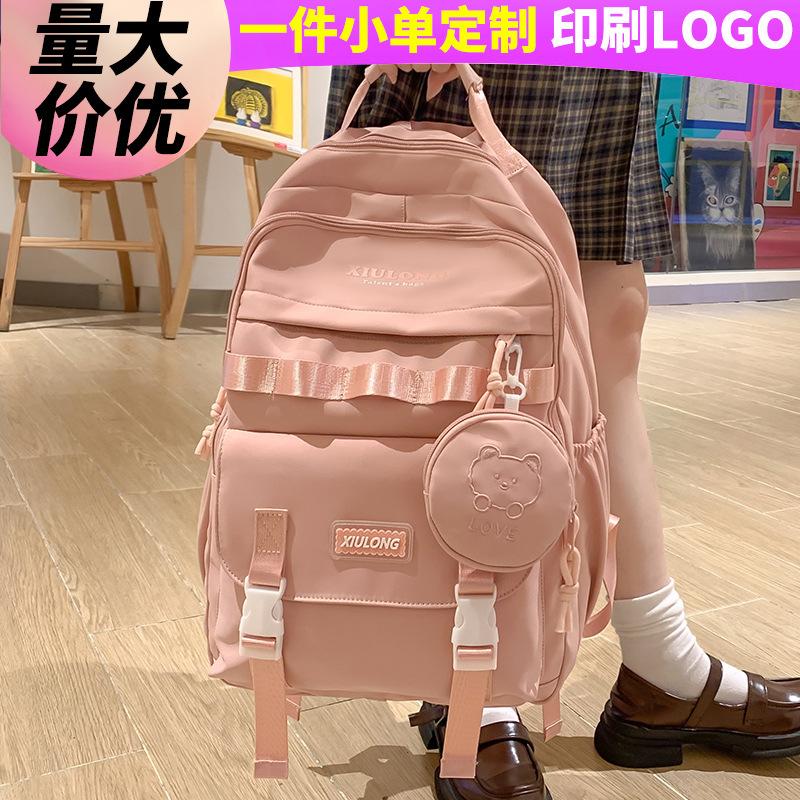 School bag children, primary school students, girls, junior high school students, college students, high-value splicing backpack