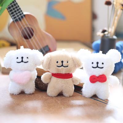 Cute Little White Dog Pendant Plush Toy Doll Cartoon Puppy Bag Hanging Ornament Keychain Doll Doll