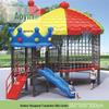 Aoyin Outdoor Playground & Sports Equipment