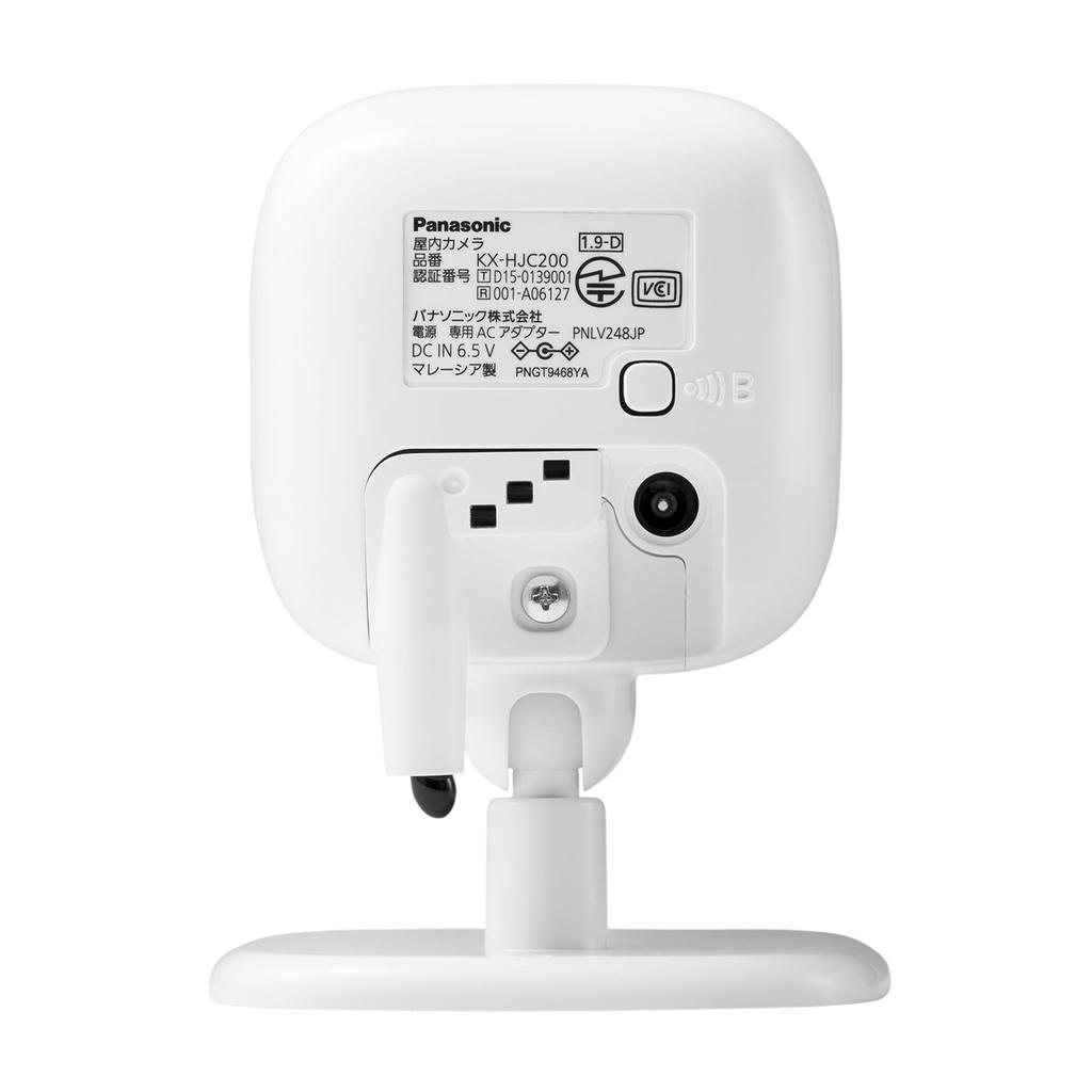 Panasonic Network Camera Indoor Camera Smart@Home KX-HJC200-W