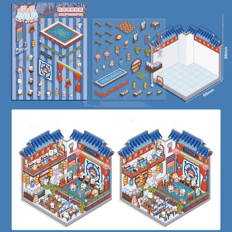 Cartoon Food Street Landscape Sticker Cabin Scene DIY Toy Game Sticker Festival Birthday Gift for Kids Girls and Children