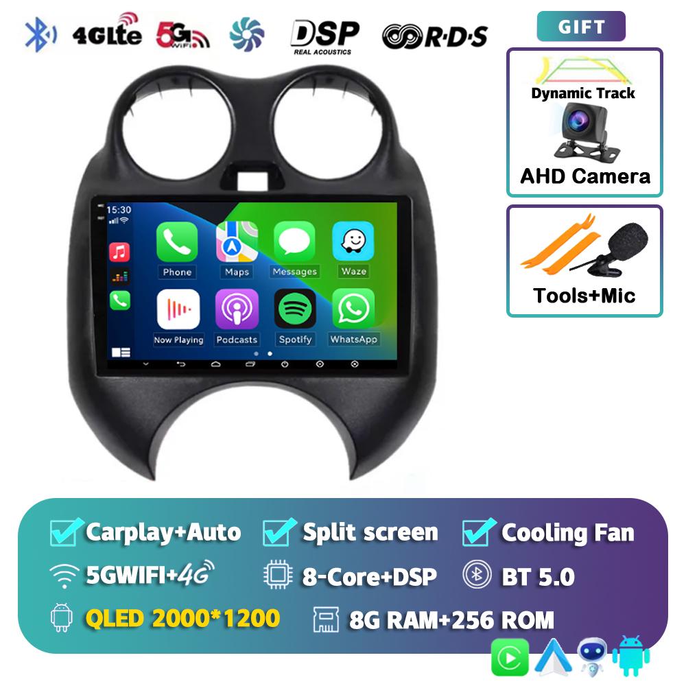 Android 14 Carplay Auto WIFI+4G For Nissan March K13 2010-2013 Car Radio Multimedia Video Player Stereo GPS 2DIN Head Unit DSP