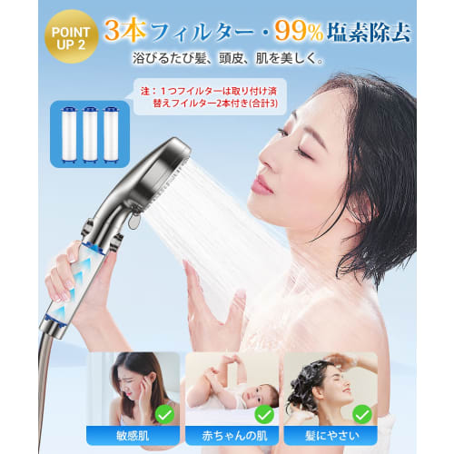 AQielev Micro Nano Bubble Shower Head [2025 Industry-Leading Development, 9 Modes, 90% Water Saving] Ultra-Fine Bubble Shower Head with Chlorine Remov