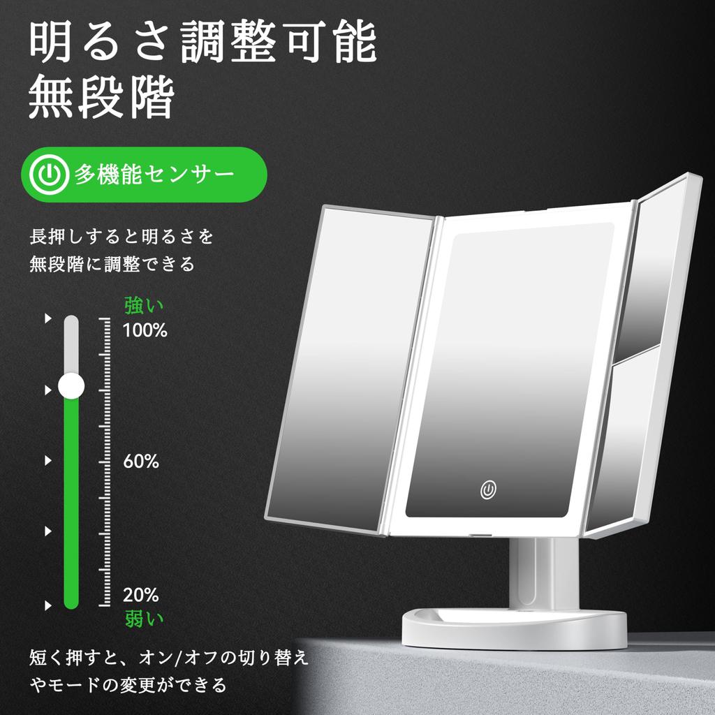 Auxmir Actress Magnifying Tabletop Mirror with 68 Three 2000mAh High Touch Adjustable Storage USB White Mirror, LEDs, 5/10x Magnification, Colors,