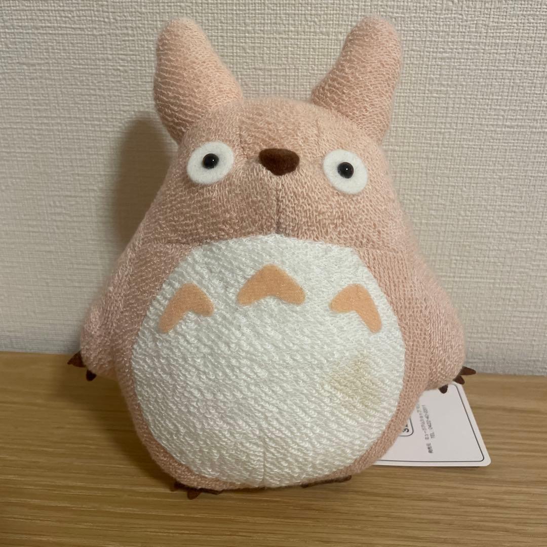 Museo Totoro Plush Toy Ghibli Museum Limited