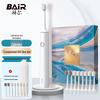 Byr X6 Sonic Electric Toothbrush