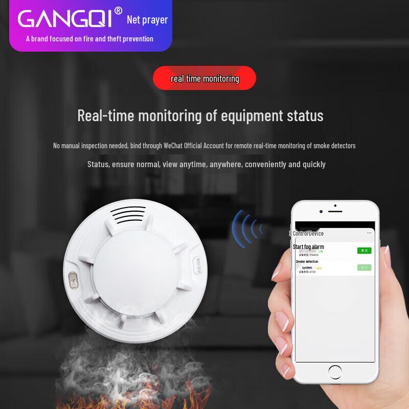 NB-IoT Smart Fire Smoke Detector