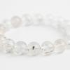Eigado Pyrite In Quartz 18 Inner Natural Power Good Luck Bracelet, Beads, 11mm, Diameter Approx. 17cm, Stone, Stone, Charm, 2507-Brace-Pyr-02