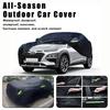Car Cover for Hyundai KONA - Outdoor Full Protection, Waterproof Dustproof Heat-Resistant, All-Season Use Exterior Accessories
