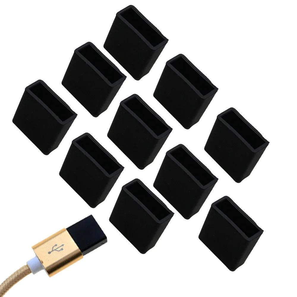 10pcs/set Transmission Data Cable USB Dust Plug Charging Wire Silicone Protective Cap USB Protector Dust Cover