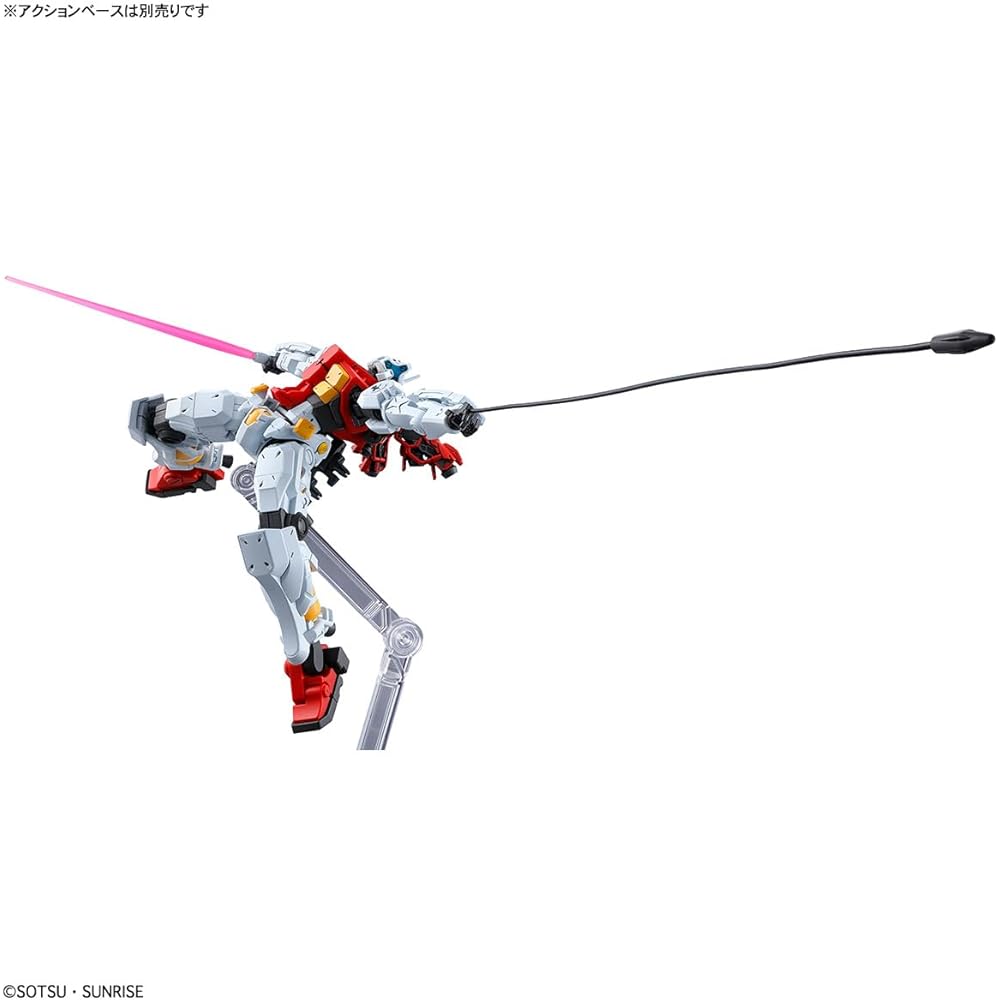 Bandai Spirits HG Gundam GQuuuuuuX Gelgoog Sugai Machine 1/144 Scale Color-Coded Plastic Model Kit