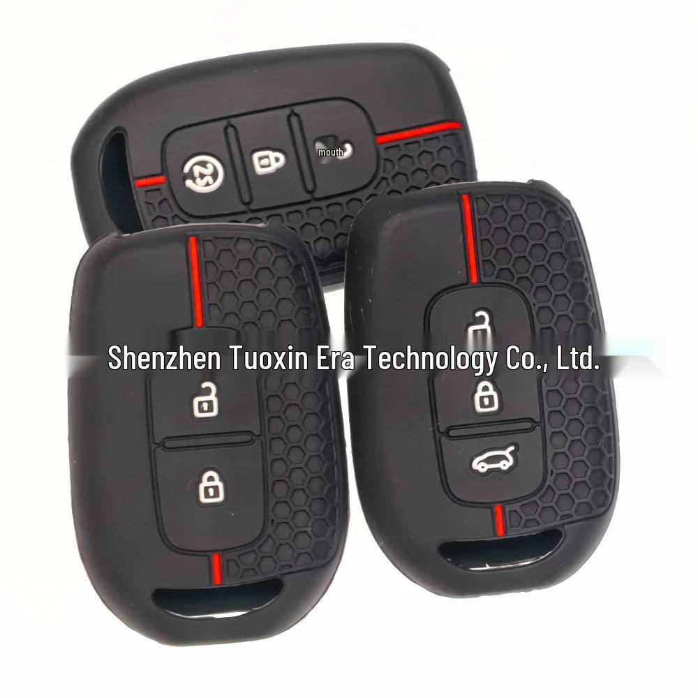 Silicone Key Cover for Dongfeng Renault EX1, Venucia E30, and Renault E-Fengguang E1 - 2-Button Honeycomb Design