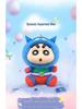Genuine Crayon Shin-chan Fantasy Plush Blind Box Toy - Cute Tangkou Face Figure for Girls