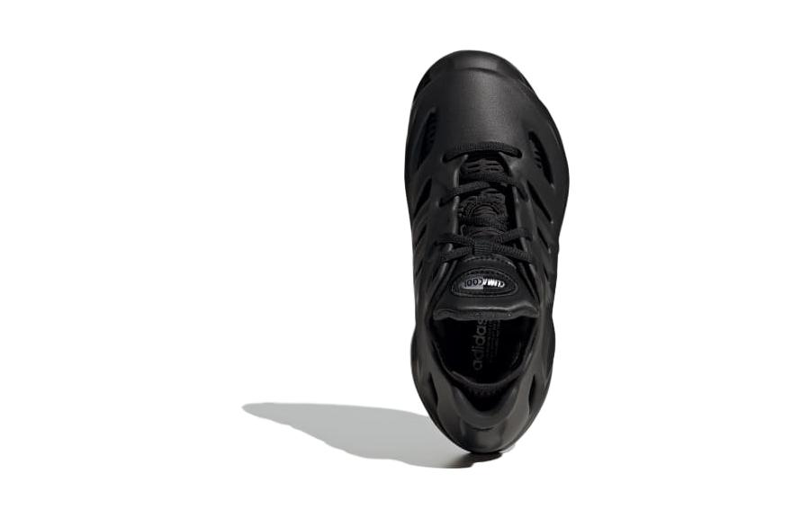 adidas AdiFOM Climacool Core Black Silver Metallic GS IF6586