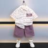 0-5-year-old Boy's Short Sleeved Two-piece Set, Summer Boy's Letter Printed Shirt+casual Shorts Set, Children's Fashion Clothes