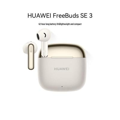 Huawei FreeBuds SE 3 Wireless Bluetooth Earphones