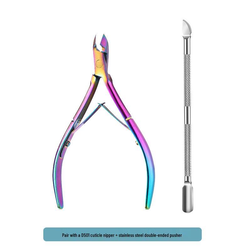 Stainless Steel Manicure Set: 3-Piece Dead Skin Scissors, Double-Headed Pusher, and Nail Clipper