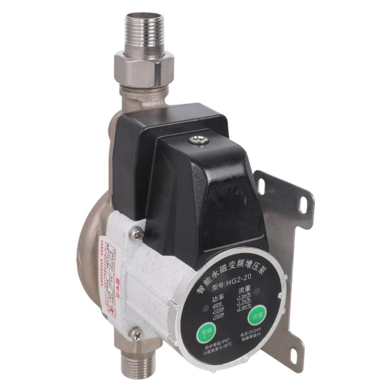 Water Heater Faucet Booster 24V Permanent Magnet Frequency Conversion Booster Pump Gas Water Heater Booster Pump
