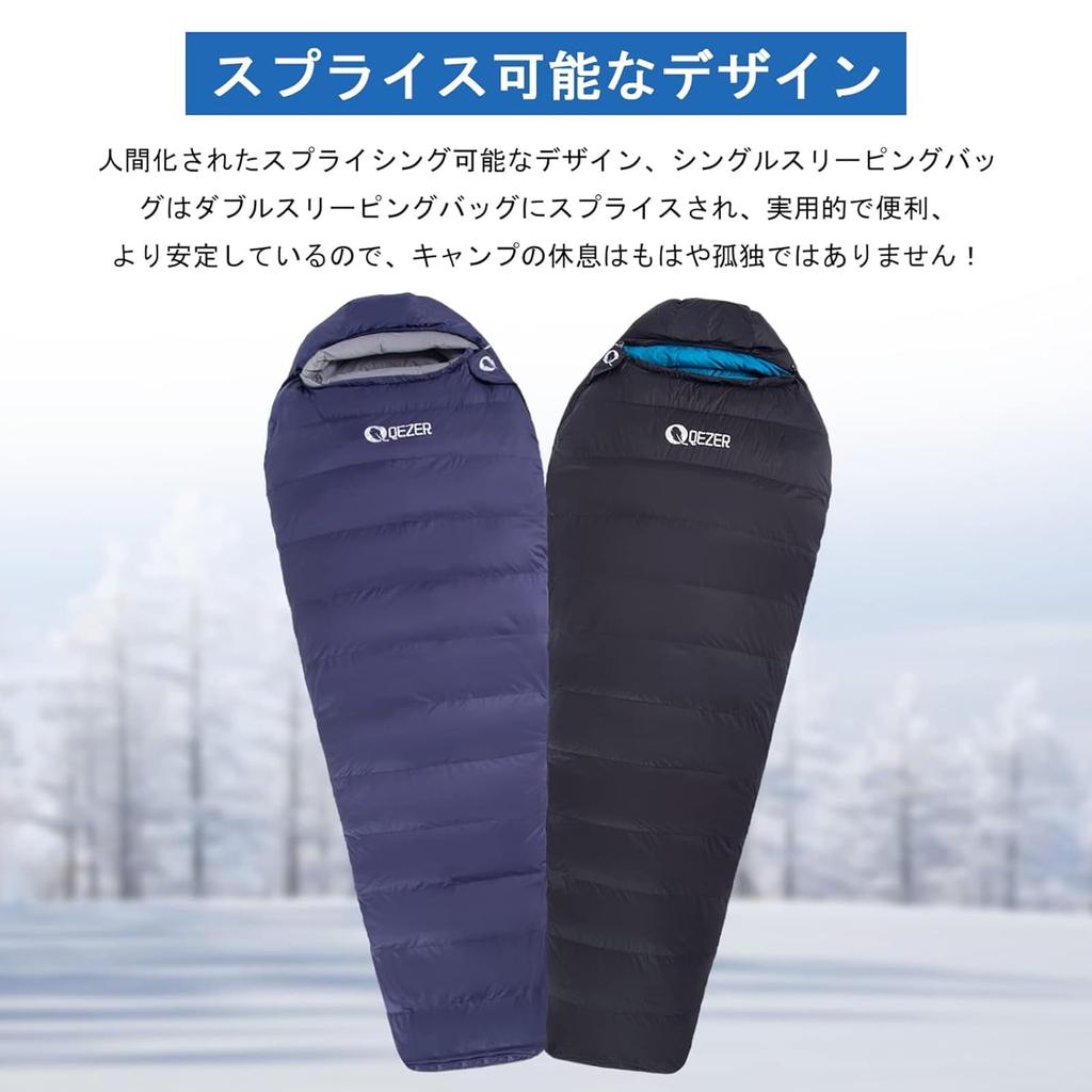 QEZER Sleeping Bag, Winter Down Sleeping Bag, Mummy Shape, Feather Sleeping Bag, Filled with 500g To 1500g Down, Compact, 600FP High Quality Down,