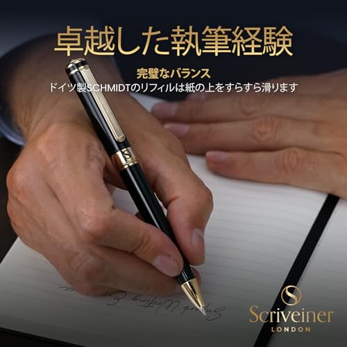 Scriveiner Ballpoint Pen, Premium Real Gold Plated, with Schmidt Black Refill. Perfect Gift Set for Men, Women, Businessmen, Executives, and Office Us