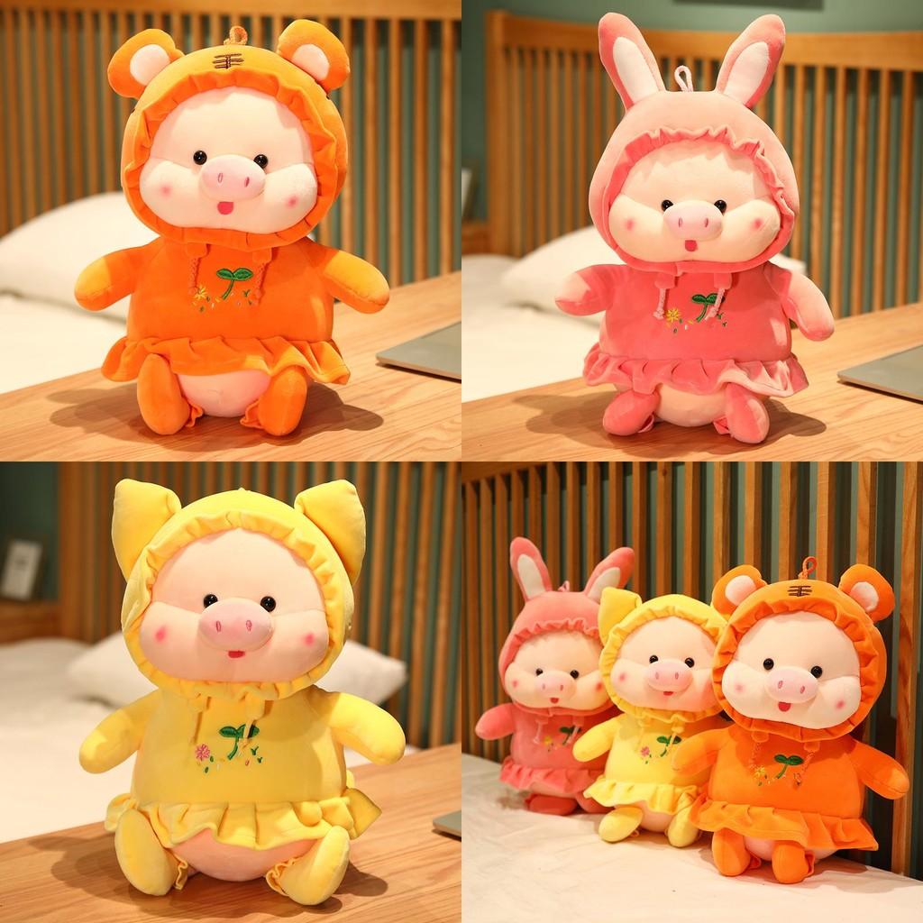 Cute And Cuddly Plush Pig Doll Perfect For Birthday Gifts And Home Decor