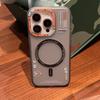 iPhone 17 Pro Max Matte Magnetic Skin-Feel Anti-Fall Protective Case