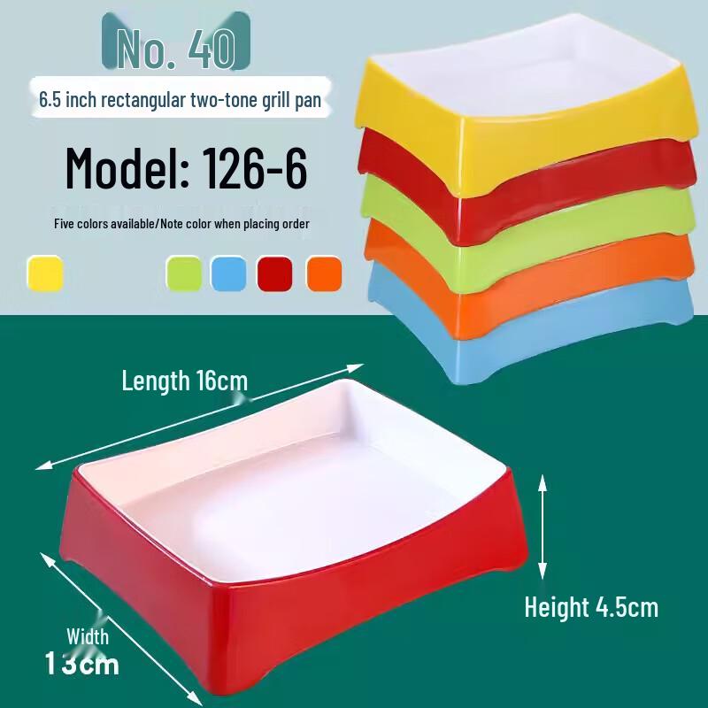 Plastic Rectangular Side Dish Plate