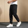 Men's Casual Loose Fit Jogger Pants - Soft Sweatpants with Multiple Pockets, Elastic Cuffed Hem, for Everyday Wear and