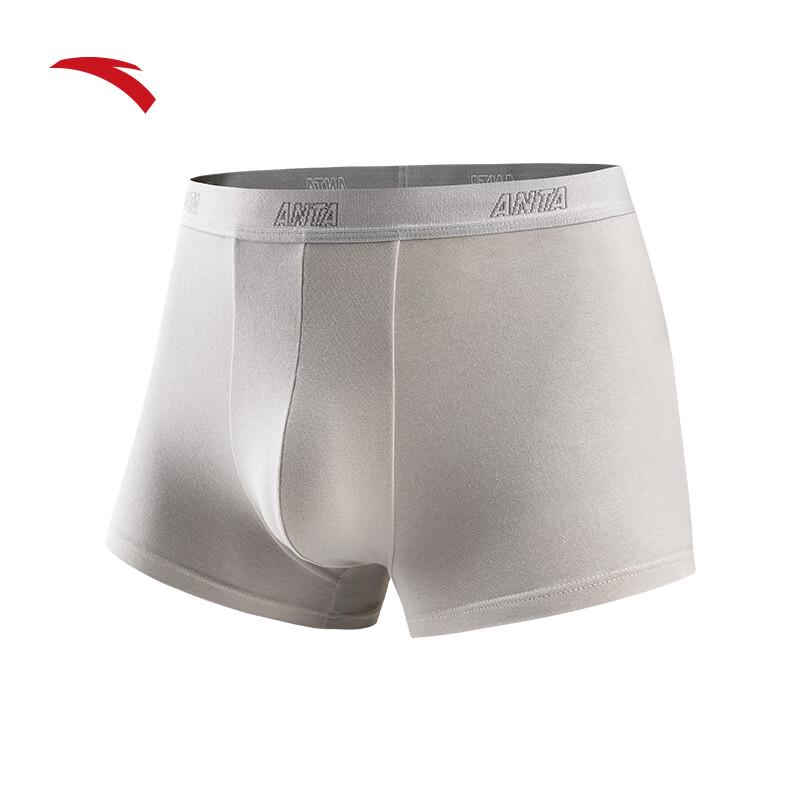 ANTA Men's Sports Cotton Boxer Briefs 3-Pack