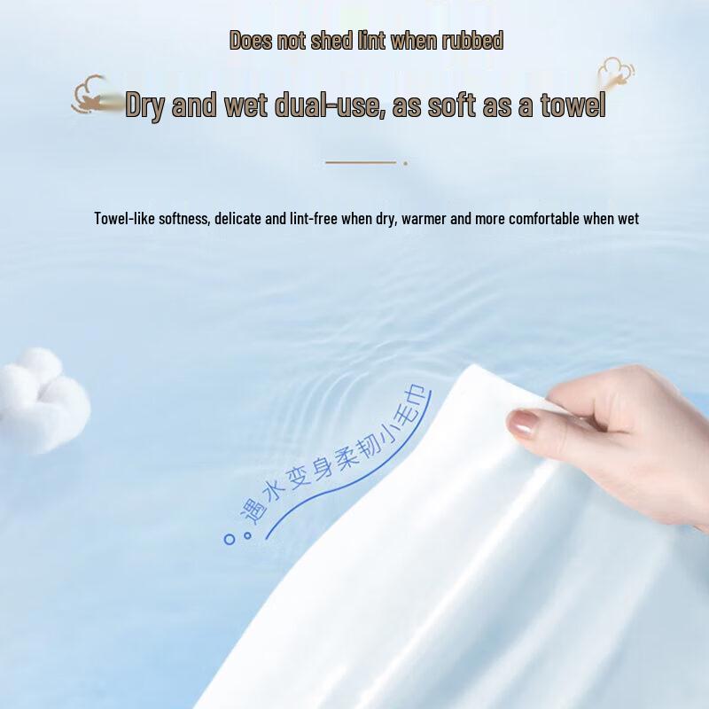Tempo Soft Cotton Disposable Facial Towels