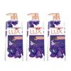 Ylang-Ylang Essential Oil Fragrance Shower Gel 3-Pack