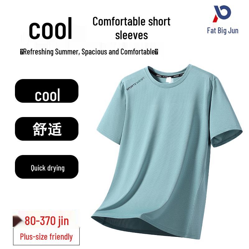 Herren Plus Size Leichtes Rundhals-Kurzarm-T-Shirt