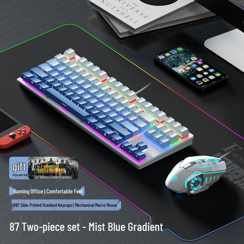 Fenglingdu 87-Key Wired Mechanical Keyboard with Blue, Red, Brown Switches - Gradient, Side-Engraved, Ideal for Gaming and Office Use.