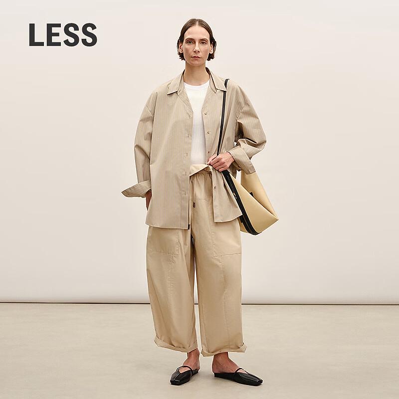 LESS 2026 Spring Cotton Casual Loose Lantern Cropped Pants XS