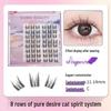 10-Row Autumn Leaf & Sunflower Faux Eyelashes - Flat, Glue-Free