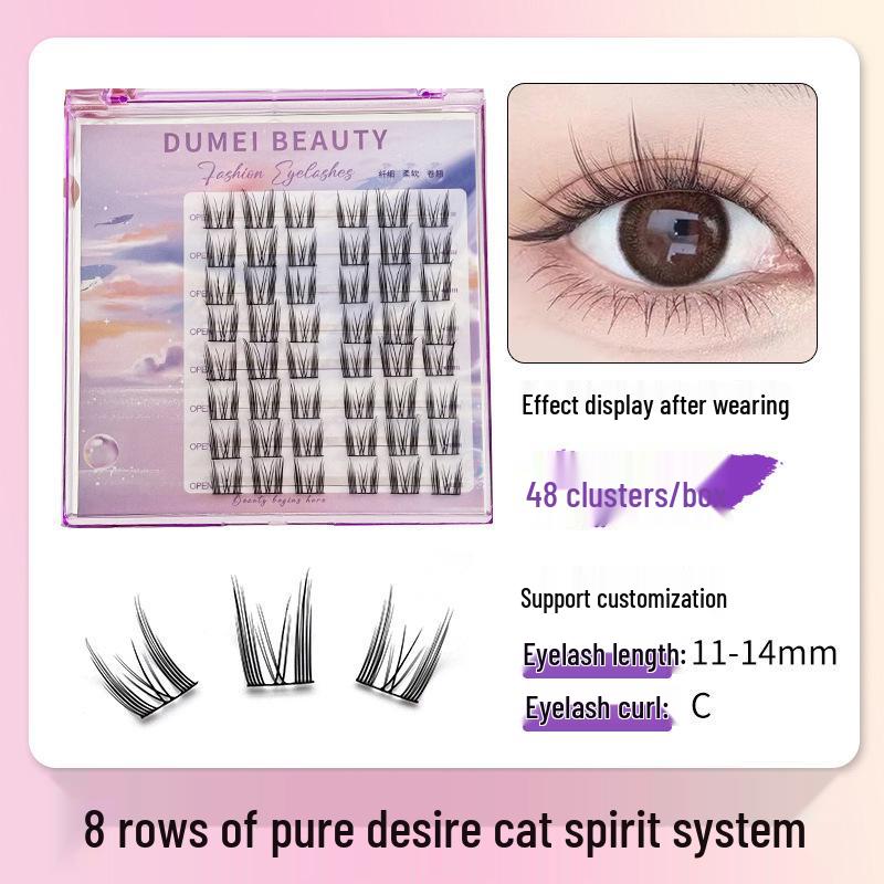 10-Row Autumn Leaf & Sunflower Faux Eyelashes - Flat, Glue-Free