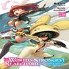The Worlds Strongest Rearguard Labyrinth Countrys Novice Seeker Vol. 3 Manga by Towa Towa... 9781975320126