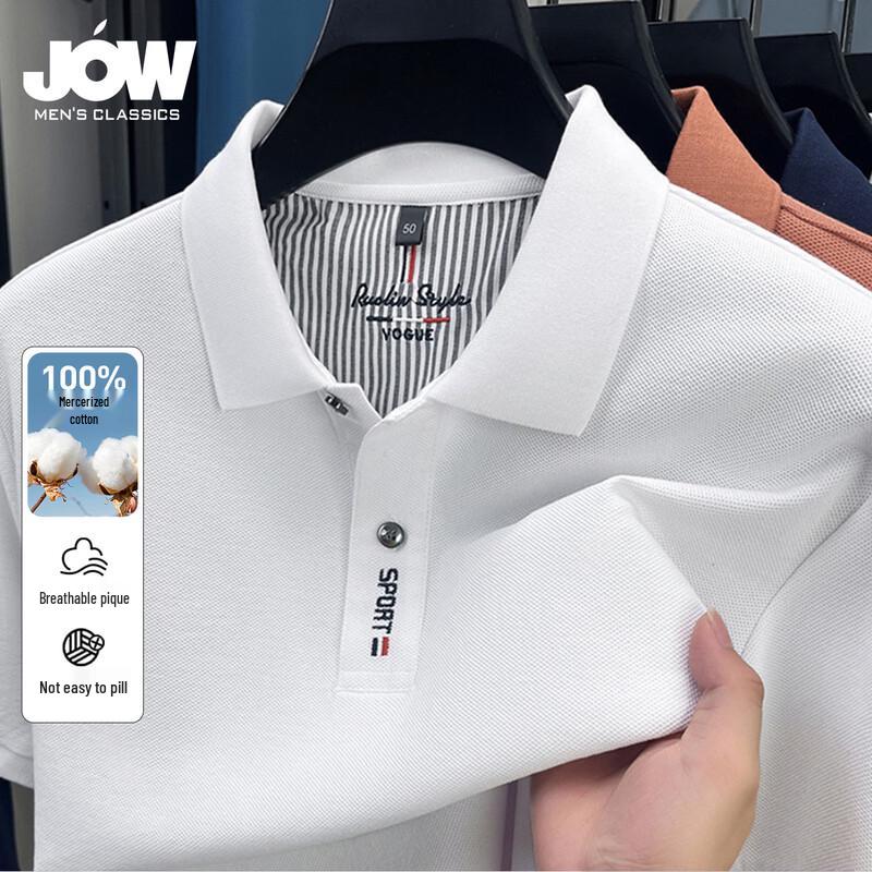 

JOW Men s 100% Mercerized Cotton Classic Embroidered Polo Shirt 4XL