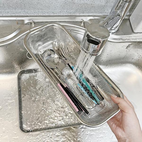 Ribmoon Stainless Steel Cutlery Storage Box (B Perforated Mesh), 1 Piece, Matte Silver, Korean Popular Tableware