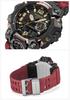CASIO Watch Red G-SHOCK GWG-B1000-1A4JF Men's
