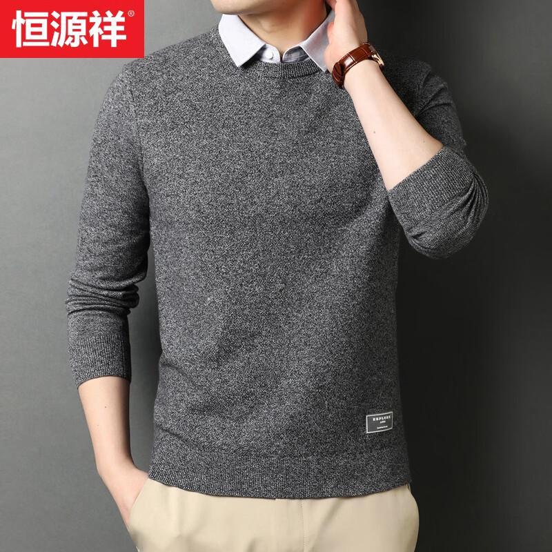 Hengyuanxiang Men's Faux Two-Piece Wool Blend Pullover