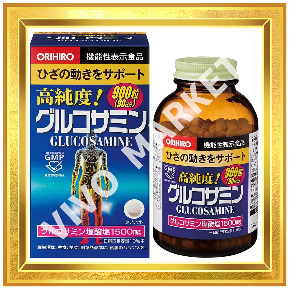 Giappone Orihiro Glucosamina 1500mg 900 grani per 90 giorni Supporto per l'articolazione del ginocchio s465