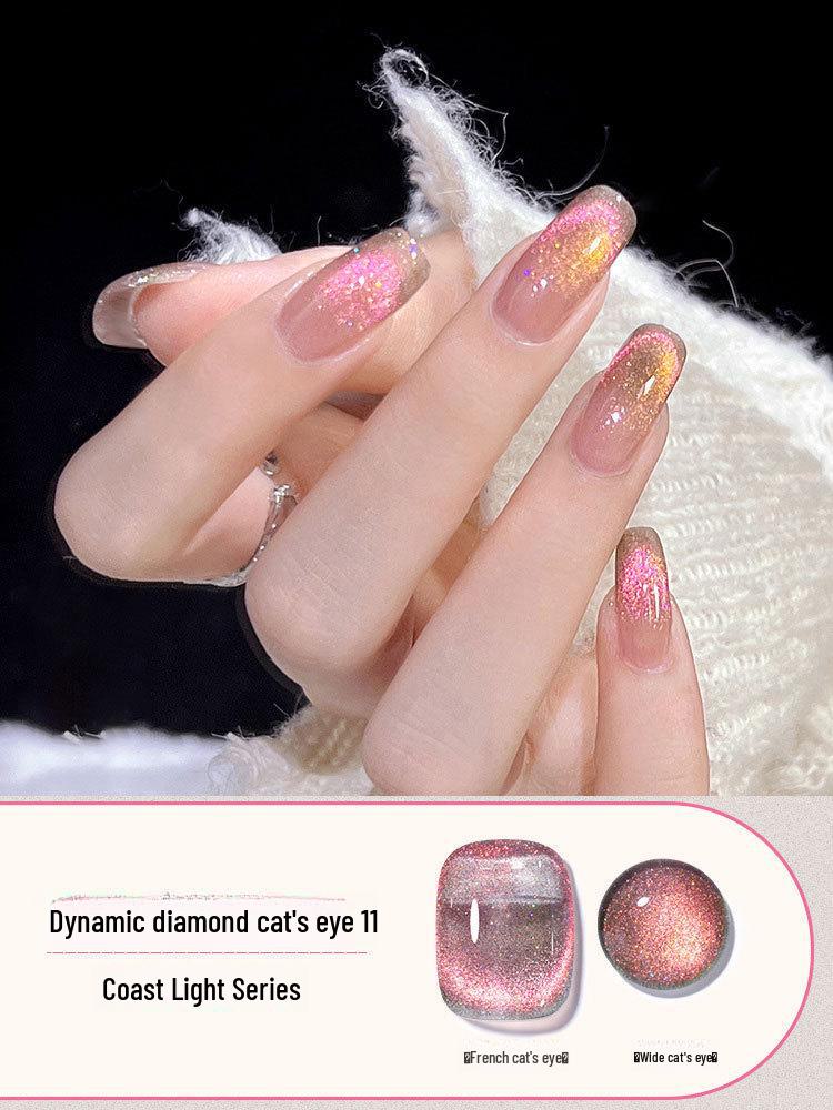 

2024 Crystal Cat s Eye Nail Polish - New Ice Glass Beads, Transparent & Whitening Effect