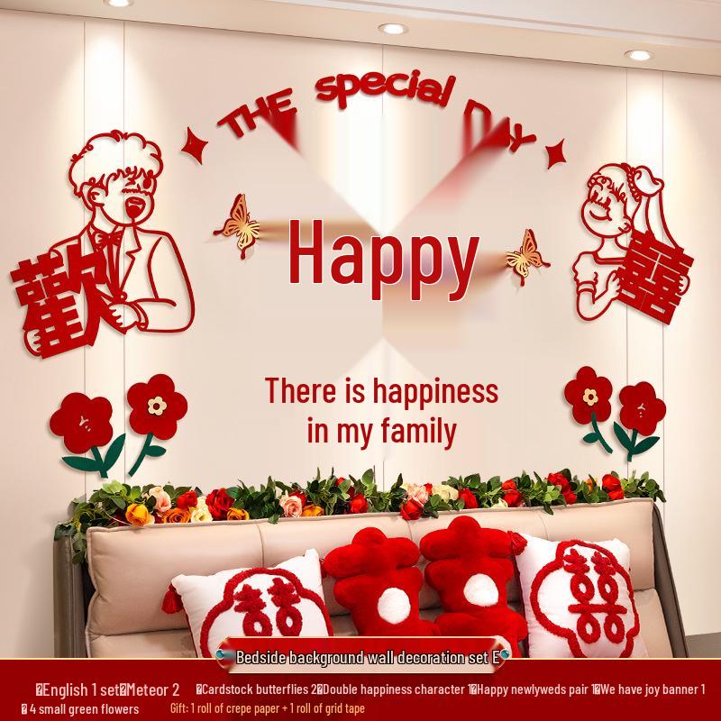 Zestaw Dekoracji Sypialni Ślubnej: Kompletne artykuły ślubne do pokoju Mistrza i Panny Młodej