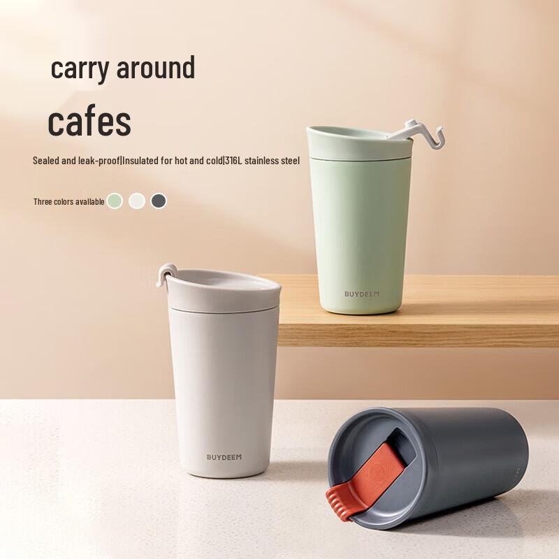 Beiding CD1012 Mini Portable Coffee Thermal Mug