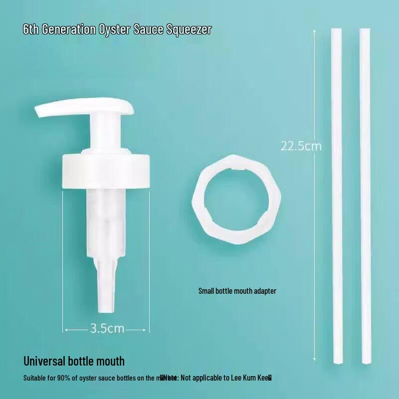 Press-Type Oil & Oyster Sauce Bottle Dispenser Pump
