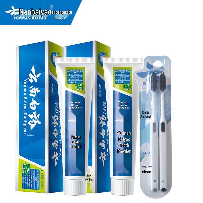 Yunnan Baiyao Toothpaste Fresh Mint Family Pack